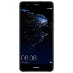 Huawei P10 Lite älypuhelin (musta)