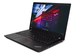 ThinkPad T490 | Ohut yrityskannettava PrivacyGuard ...