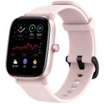 Älykello Amazfit GTS 2 mini älykello, Flamingo Pink hinta ...