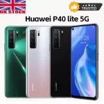 Huawei P40 Lite Frequently Asked Questions - Answered | Phonetradr